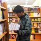 mahasiswa asal Loleojaya : Munawir Idham